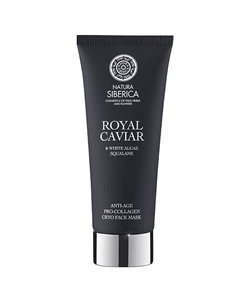 Маска для лица Коллагеновая ROYAL CAVIAR anti-age Natura siberica