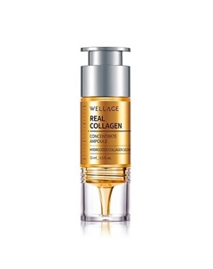 Концентрированная сыворотка "Real Collagen Concentrate Ampoule" 15.0 Wellage