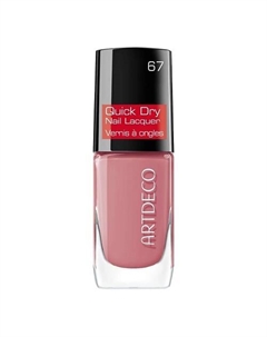 Лак для ногтей быстросохнущий Quick Dry Nail Lacquer Artdeco