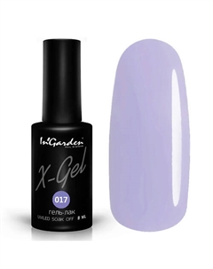 Гель-лак X-Gel Ingarden nail