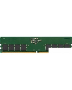 Оперативная память ValueRAM 16GB DDR5 PC5-38400 KVR48U40BS8-16 Kingston