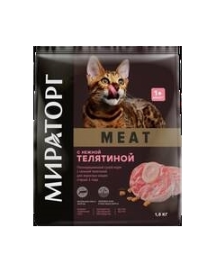 Сухой корм для кошек Meat для взрослых старше 1 года с нежной телятиной / 1010026841 Мираторг