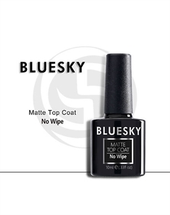 Матовый топ без липкого слоя Luxury Silver Bluesky