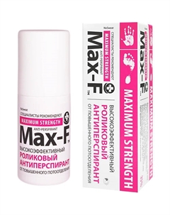 Антиперспирант Max-F NoSweat 35% 50.0 Max-f deodrive