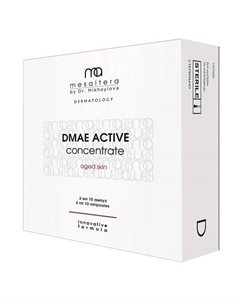 Сыворотка концентрат для лифтинга и повышения тонуса кожи DMAE ACTIVE 20.0 Mesaltera by dr. mikhaylova