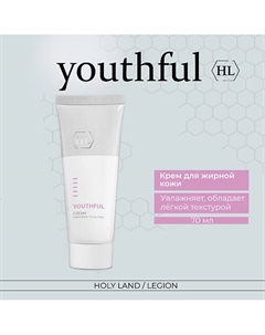 Youthful Cream for oily - Крем для жирной кожи 70.0 Holy land