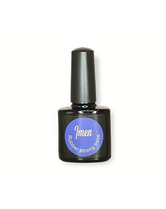 База жесткая Rubber strong base 15 ml Imen