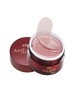 Гидрогелевые анти-возрастные винные патчи Anti-Aging Wine Hydro-Gel Eye Patch 60.0 Kims