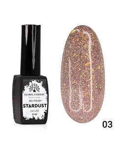 Гель лак Stardust 01 Global fashion