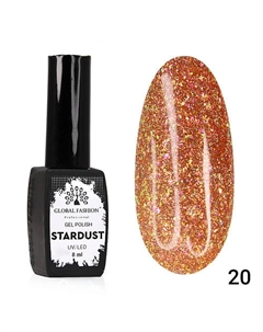 Гель лак Stardust 01 Global fashion