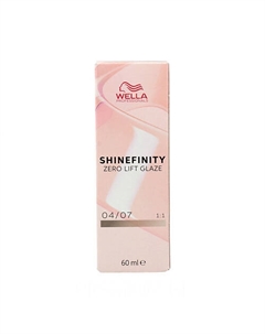 Перманентная краска Shinefinity color Wella professionals