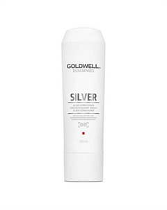 Кондиционер для светлых и седых волос Dualsenses Silver Goldwell