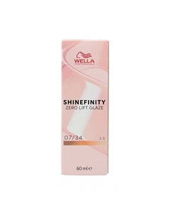 Перманентная краска Shinefinity color Wella professionals