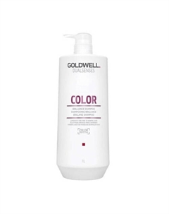 Шампунь для окрашенных волос Dualsense Color Brilliance Goldwell