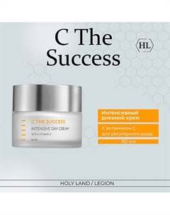 Интенсивный дневной крем для лица the SUCCESS Intensive Day Cream 50.0 Holy land