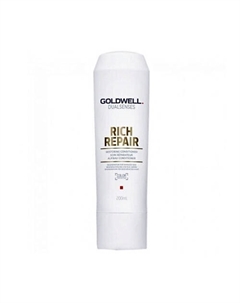 Восстанавливающий кондиционер для волос Dualsenses Rich Repair Goldwell