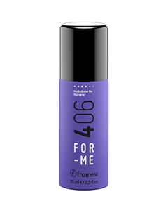 Лак для волос сильной фиксации FOR-ME 406 Hold&Brush Me Hairspray 75 Framesi