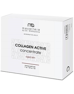 Сыворотка концентрат для омоложения COLLAGEN ACTIVE CONCENTRATE 20.0 Mesaltera by dr. mikhaylova