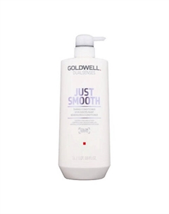 Разглаживающий кондиционер Dualsenses Just Smooth Goldwell