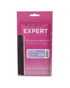 Сменные файлы для пилки прямой Pro Expert 20, 240 грит 1 Сталекс