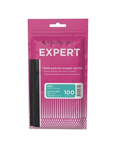 Сменные файлы для пилки прямой Pro Expert 22, 100 грит 1 Сталекс