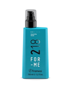 Сыворотка для придания блеска волосам FOR-ME 218 SMOOTH ME SERUM 150.0 Framesi