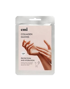 Маска-лосьон перчатки для рук Collagen gloves Emi