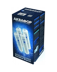 Комплект картриджей K5-K2-KO-50S-K7M (комплект, 4 шт.) Аквафор