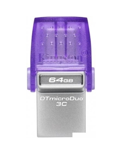 USB Flash DataTraveler MicroDuo 3C USB 3.2 Gen 1 64GB Kingston