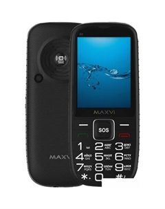 Мобильный телефон Maxvi B9 (черный)