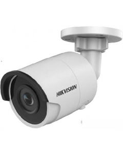 IP-камера DS-2CD2023G0-I (4 мм) Hikvision