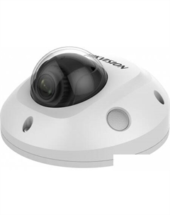 IP-камера DS-2CD2543G0-IS (2.8 мм) Hikvision