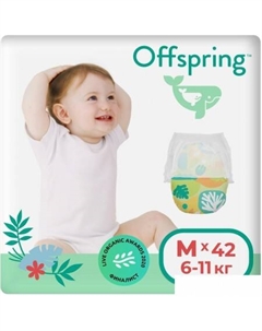 Трусики-подгузники M 6-11кг Лес (42 шт) Offspring