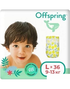 Подгузники L 9-13 кг Лимоны (36 шт) Offspring