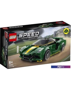 Конструктор Speed Champions 76907 Lotus Evija Lego