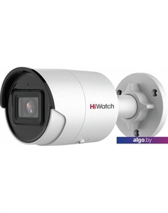 IP-камера IPC-B042-G2/U (2.8 мм) Hiwatch