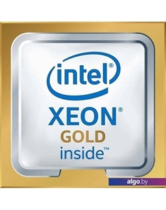 Процессор Xeon Gold 6138 Intel