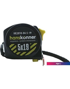 Рулетка S-093725 Hanskonner