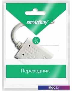 Адаптер A132 Smartbuy