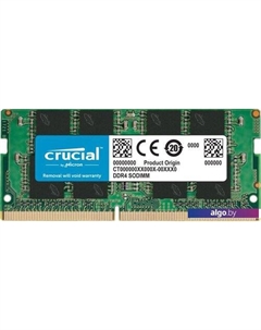 Оперативная память 16GB DDR4 SODIMM PC4-21300 CT16G4SFRA266 Crucial