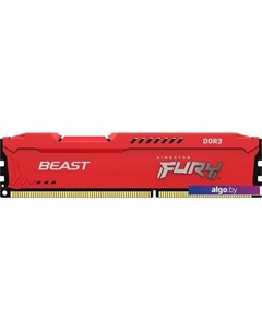 Оперативная память FURY Beast 4GB DDR3 PC3-12800 KF316C10BR/4 Kingston