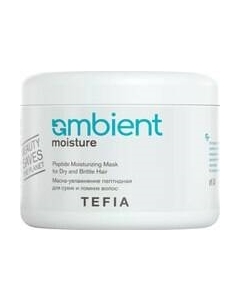 Маска для волос Ambient Moisture пептидная для сухих и ломких волос Tefia