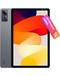 Планшет Redmi Pad SE 4GB/128GB Xiaomi