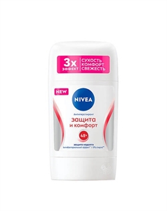 Дезодорант-антиперспирант стик "Защита и комфорт" Nivea