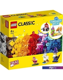 Конструктор Classic 11013 Прозрачные кубики Lego