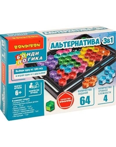 Игра-головоломка БондиЛогика. Альтернатива 3в1 / ВВ6515 Bondibon