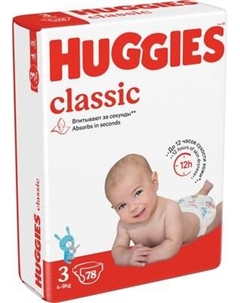 Подгузники детские Classic 3 Mega Huggies