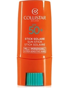 Крем солнцезащитный Карандаш-стик Для гиперчувствительной кожи Sun Stick SPF 50+ Collistar