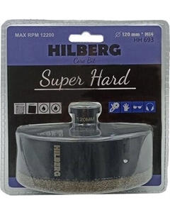 Коронка Super Hard / HH693 Hilberg