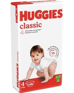 Подгузники детские Classic 4 Mega Huggies